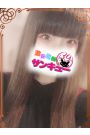 せつな 