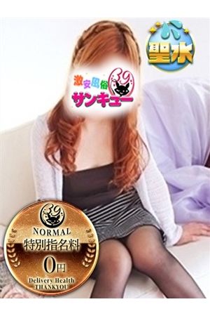 りるむ