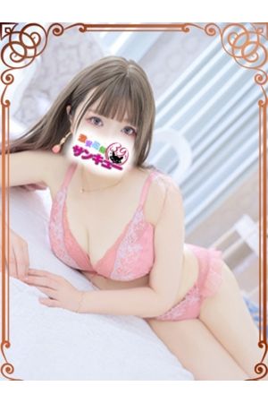 ちょこ 1