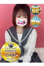 みよん 
