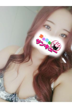 えりな 1