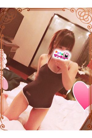 しおみ 3