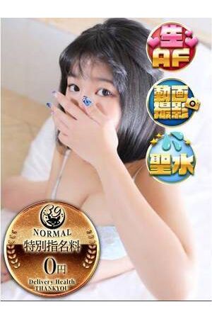 みりむ