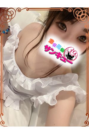 しおみ 1