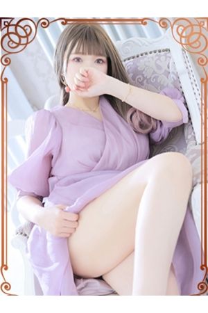 ちょこ 2