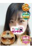 ゆう サムネイル1