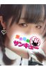 めるる サムネイル3