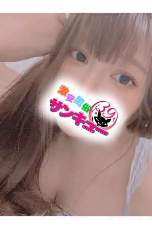 ぴっぴ 1