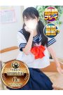 まな 
