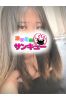 みとサムネイル2