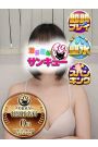こまき