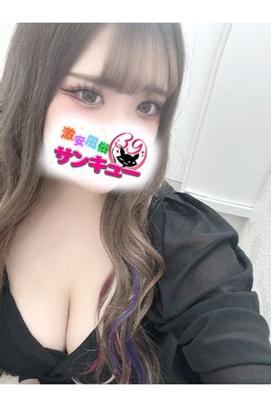 めあ 1