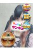 るとあ サムネイル1