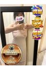 なおか 