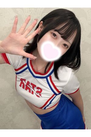まり2