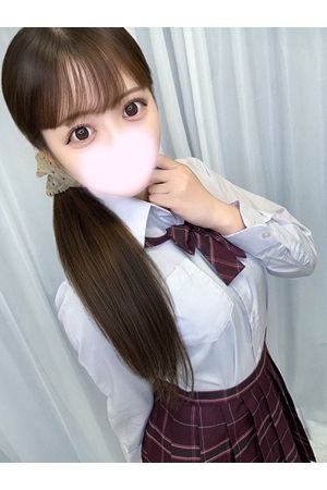 あん