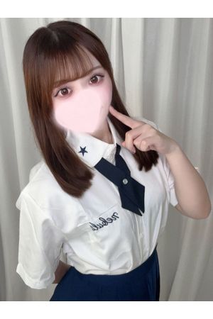 あん