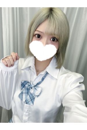 きら