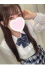 はる