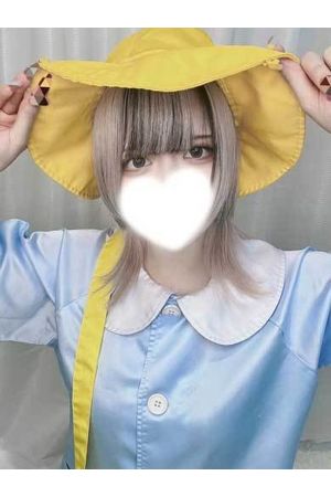 あむ1