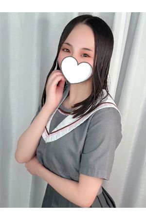 れお2
