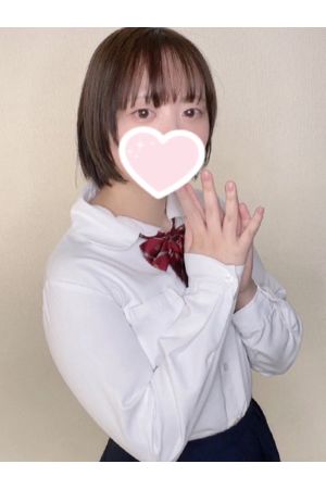 まる2