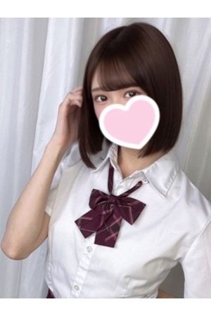 はるか