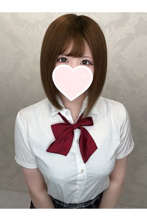 りの
