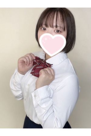 まる