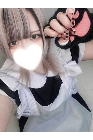 あむ2