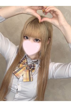 みい