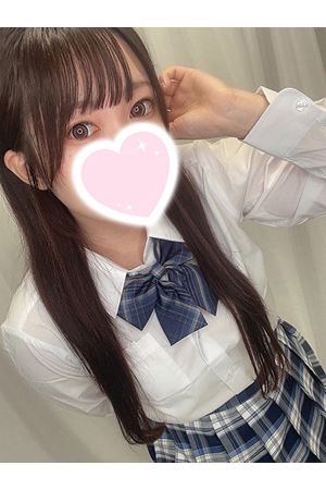 はる