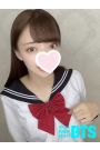 えま