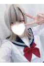 あむ