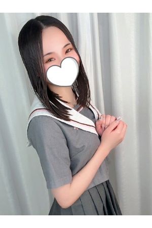 れお