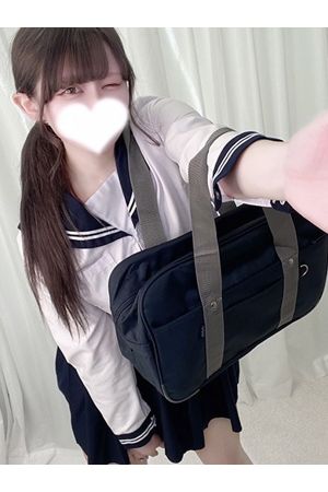 あん