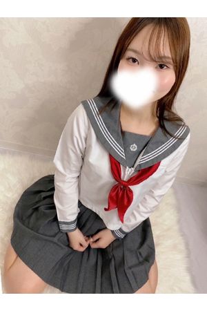 める1