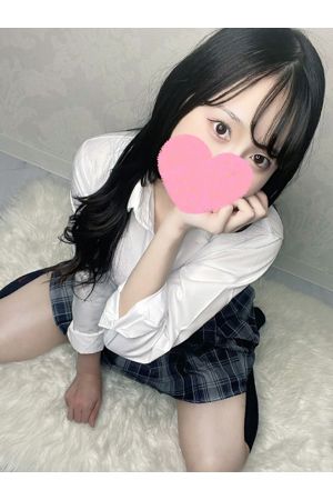 なの