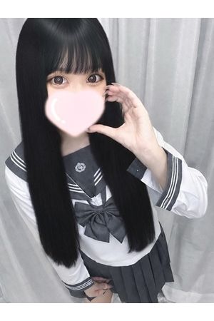 せな0