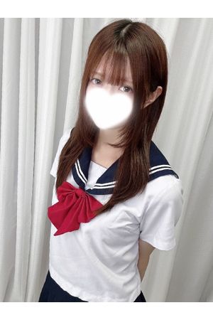 める2