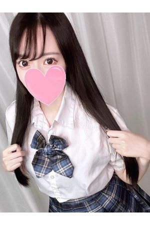 るな