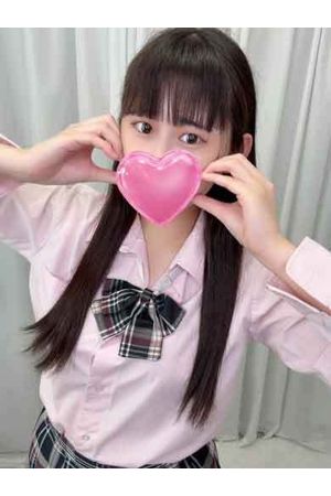 めろ