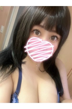 みお2