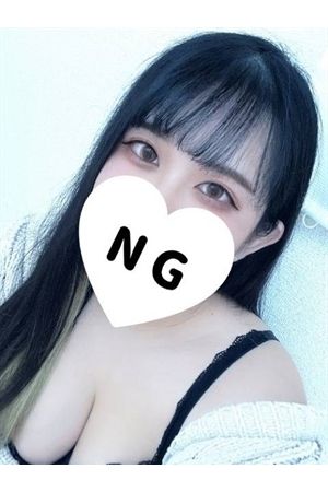 せれな
