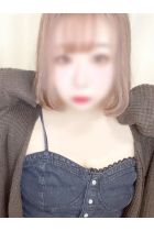 るな