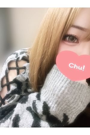 りほ