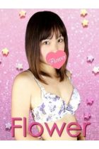 みな
