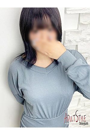 なみ