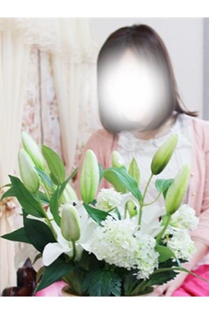 わかな