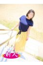 柚木なお